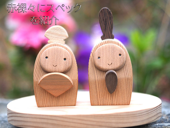 ひな人形がどうやって作られたかを紹介するための画像